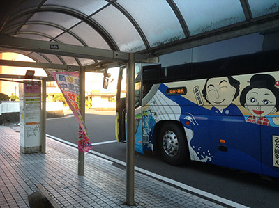 2kouchi1-1.jpg