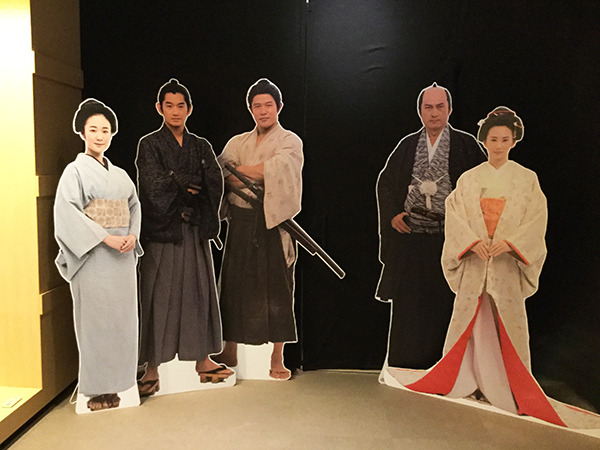西郷どん館3.jpg