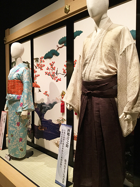 西郷どん館4.jpg