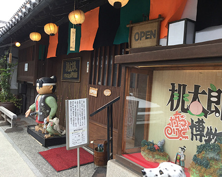 momotaro2.jpg